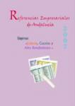 Referencias empresariales de Andalucía 2007 